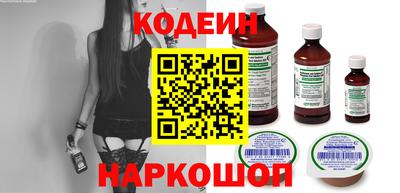 спайс Кингисепп