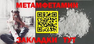дурь Кинель