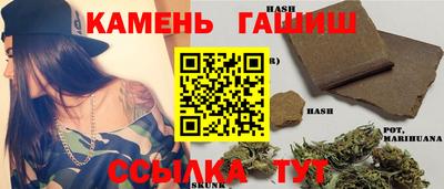 дурь Кинель