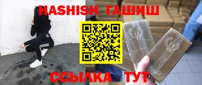 мдма Азнакаево