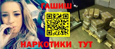 ALPHA-PVP Кимры