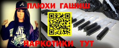 ALPHA-PVP Кимры