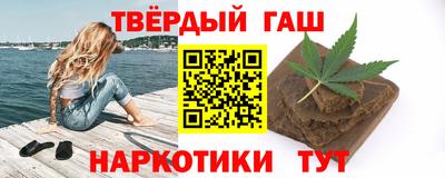 ALPHA-PVP Кимры