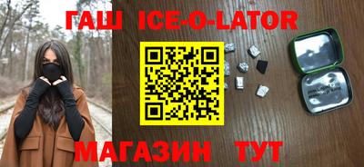 ALPHA-PVP Кимры