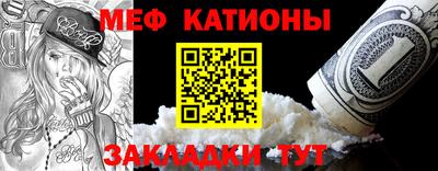дурь Кинель