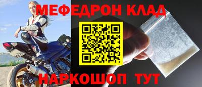 ALPHA-PVP Кимры