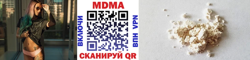 MEGA tor  Павловский Посад  MDMA кристаллы 